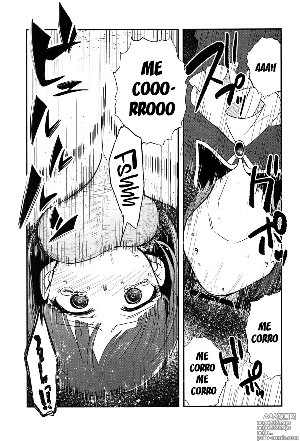 Page 6 of doujinshi Omanko 3 - O MAN KO the third volume
