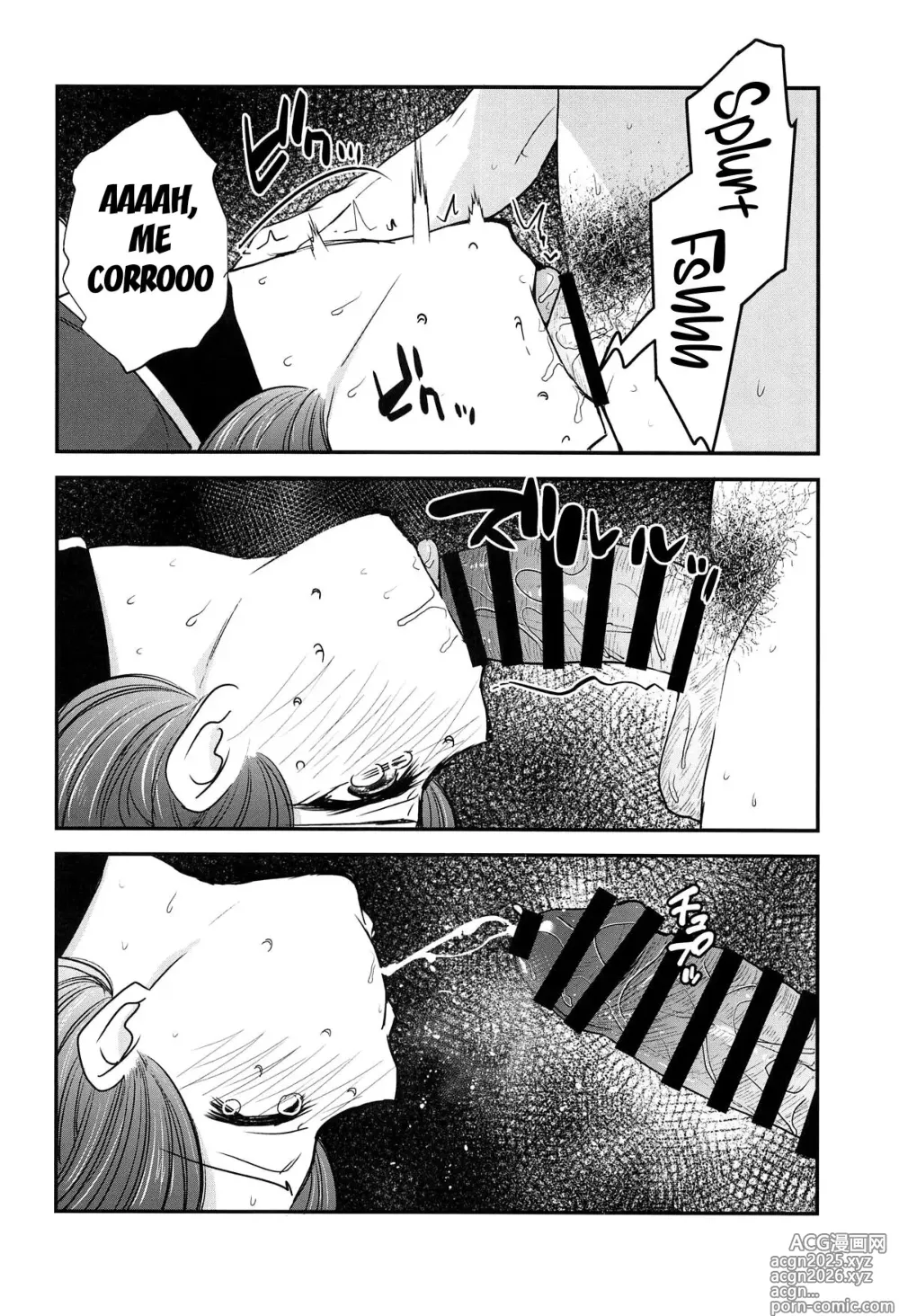 Page 7 of doujinshi Omanko 3 - O MAN KO the third volume