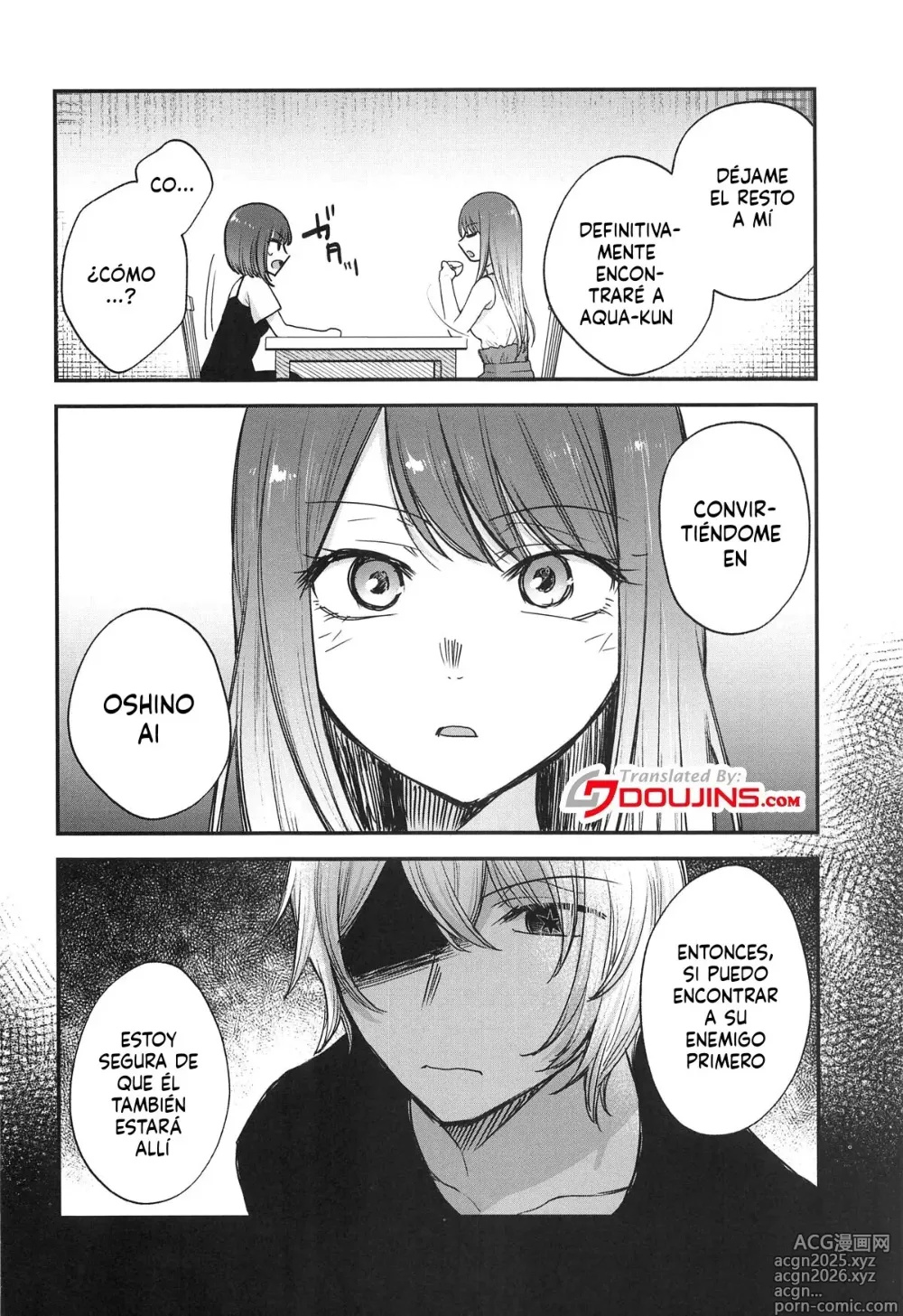 Page 5 of doujinshi Omanko 4 - O MAN KO the fourth volume