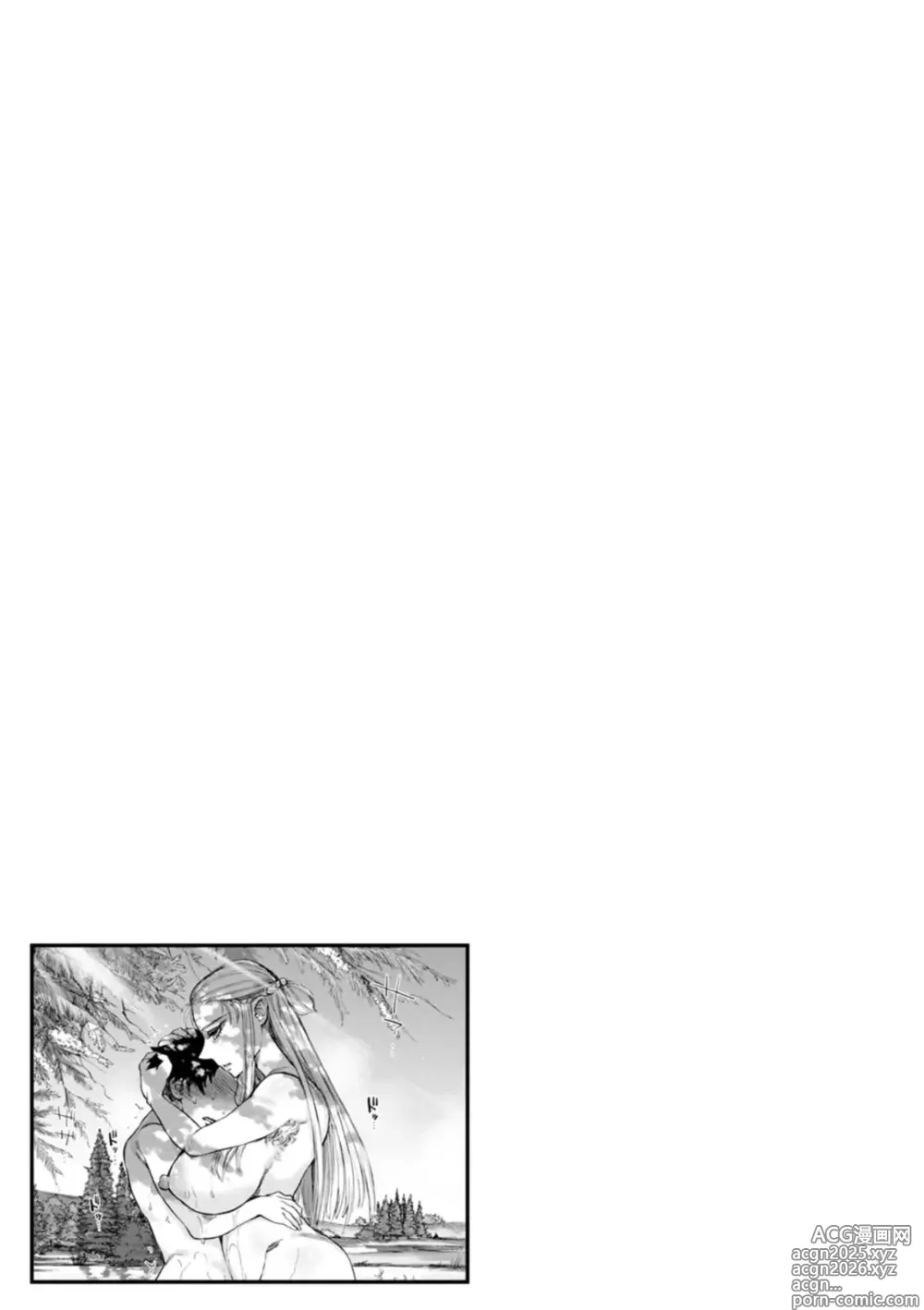 Page 27 of manga Seiinbo Birgitta - Holy lewd mother Birgitta