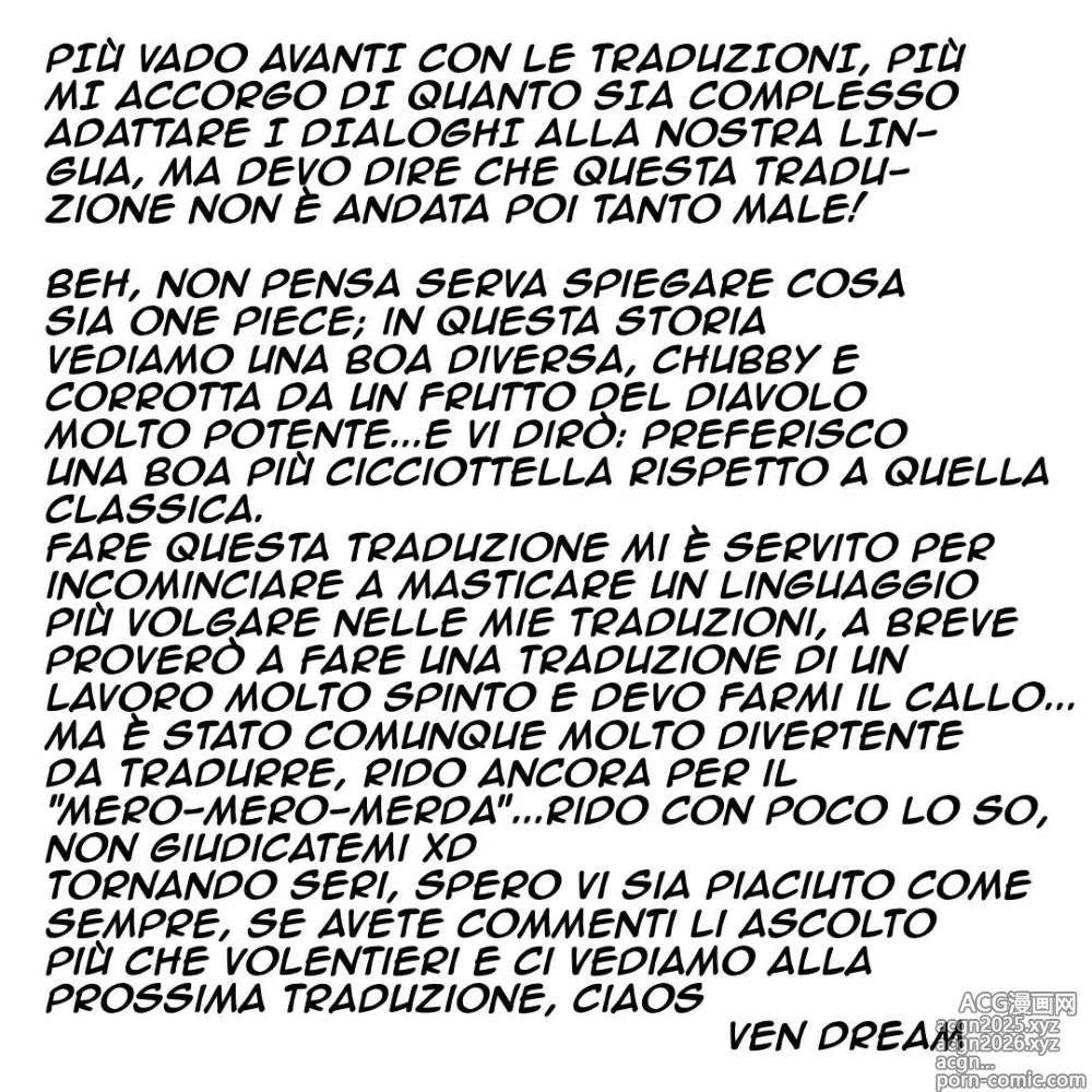 Page 21 of doujinshi L'imperatrice sottomessa!