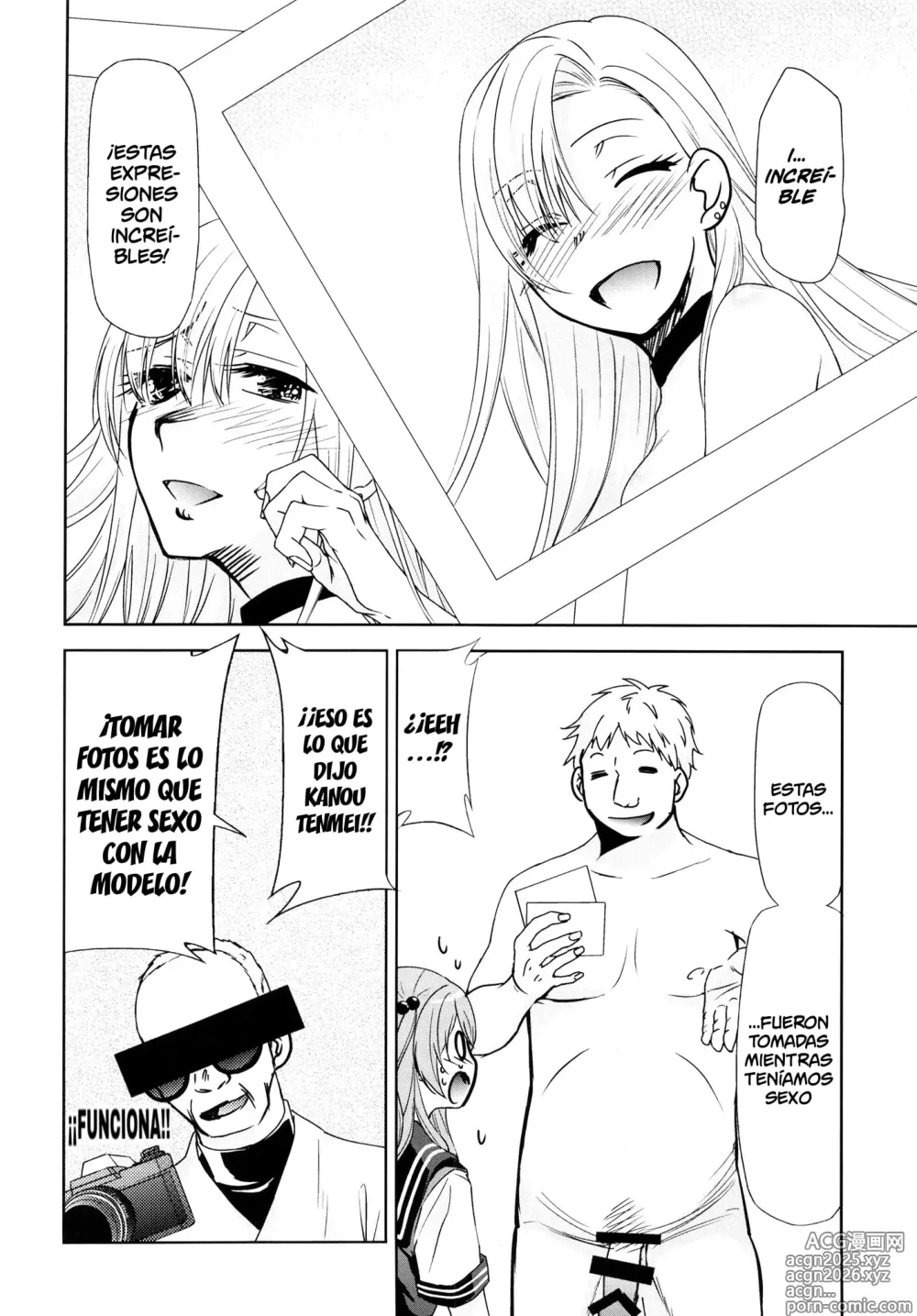 Page 5 of doujinshi Esta Muñeca Disfrazada Seguramente Hará Ganar Dinero 2