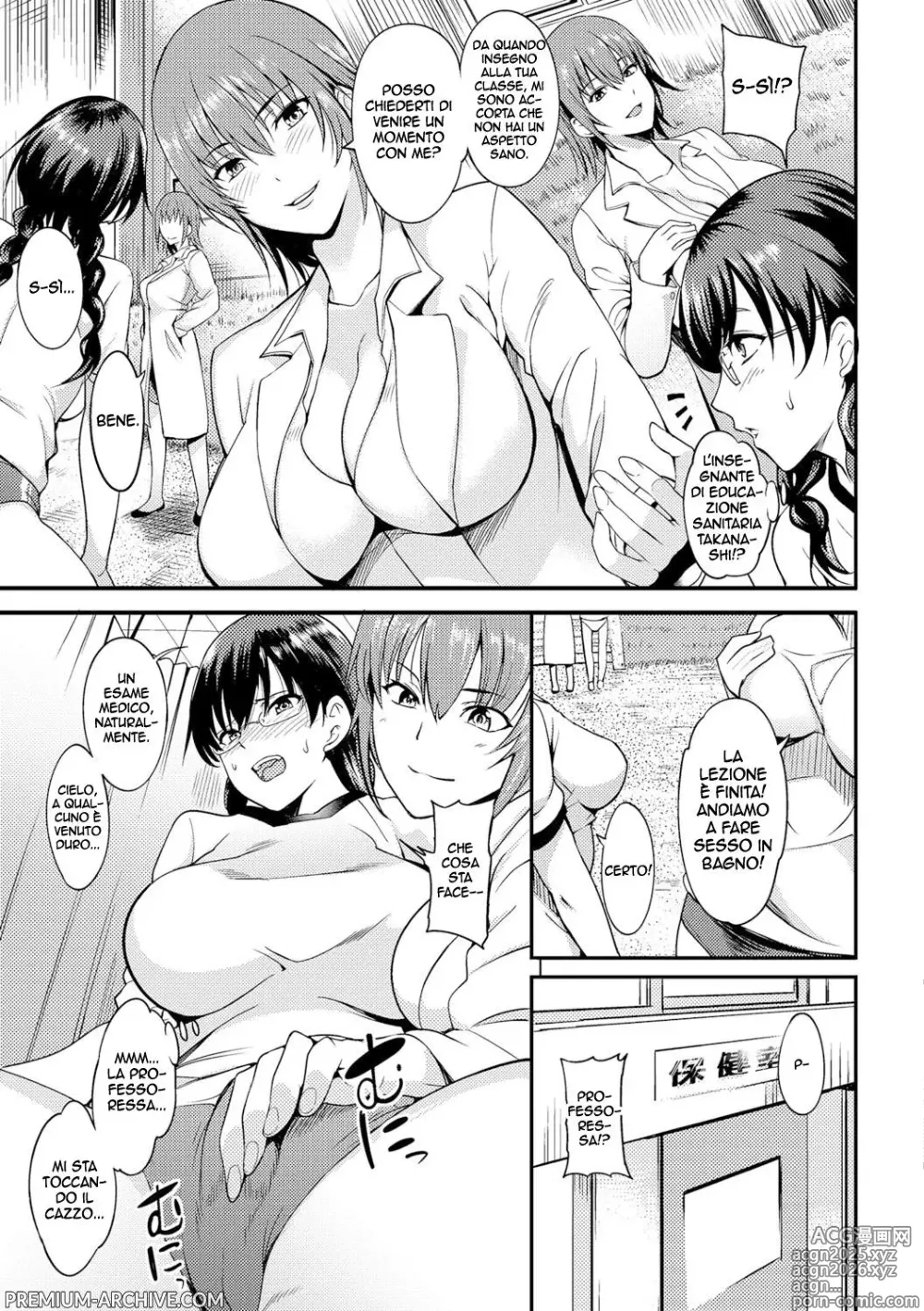 Page 3 of manga Le Lezioni Pratiche di Educazione Sanitaria della Dottoressa