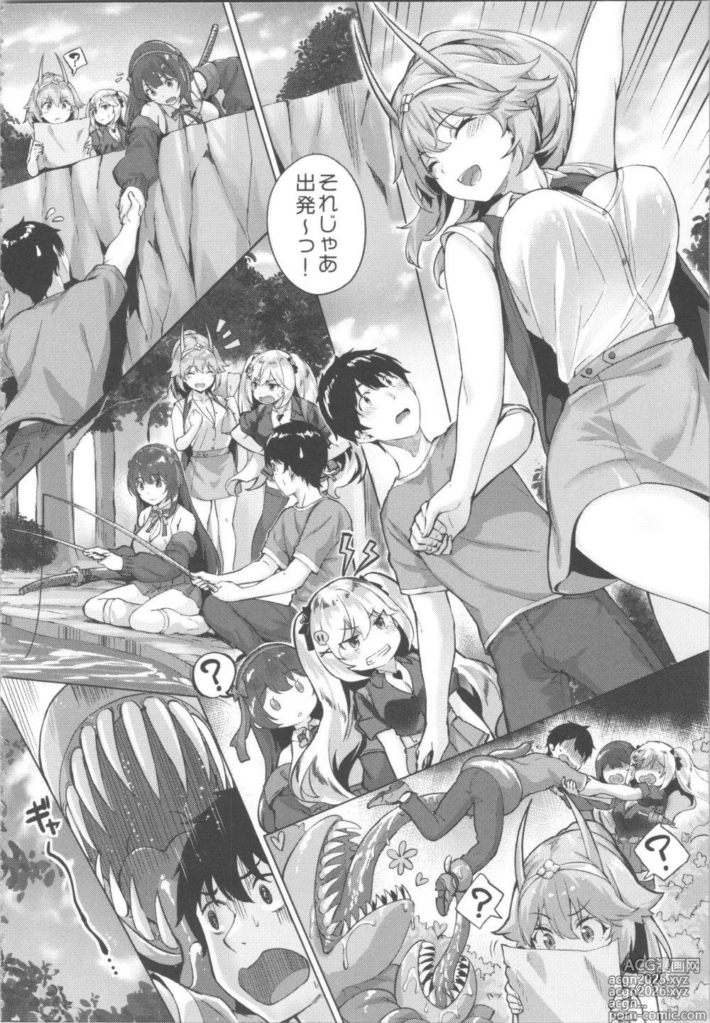 Page 22 of manga Kikikibu ~Smartphone Game no Sekai de Ecchi Muso~