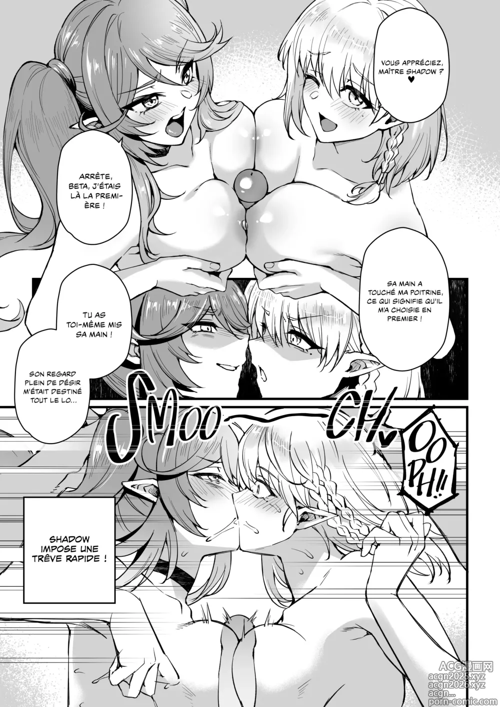 Page 24 of doujinshi I NEED MORE POWER! 2 (decensored)