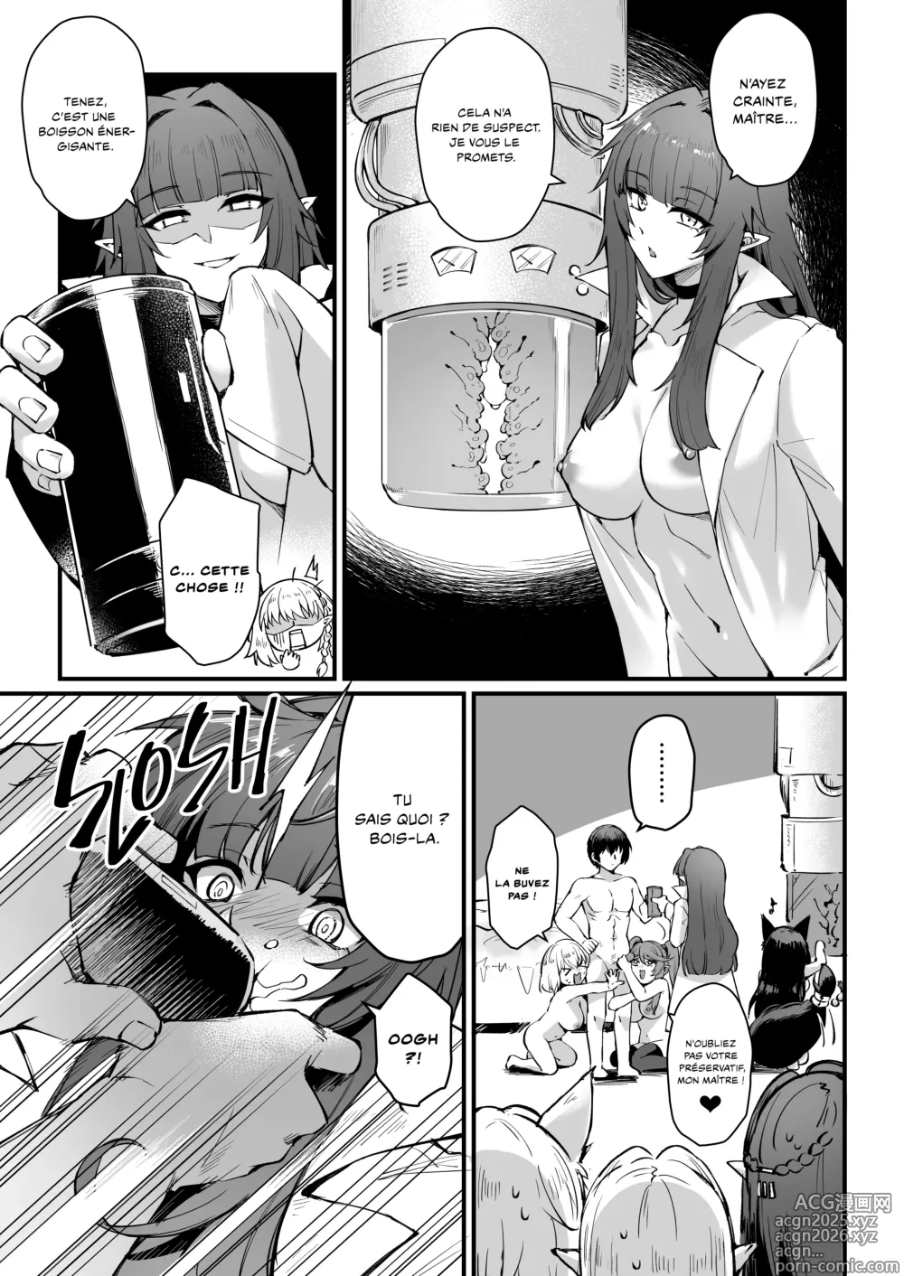 Page 28 of doujinshi I NEED MORE POWER! 2 (decensored)