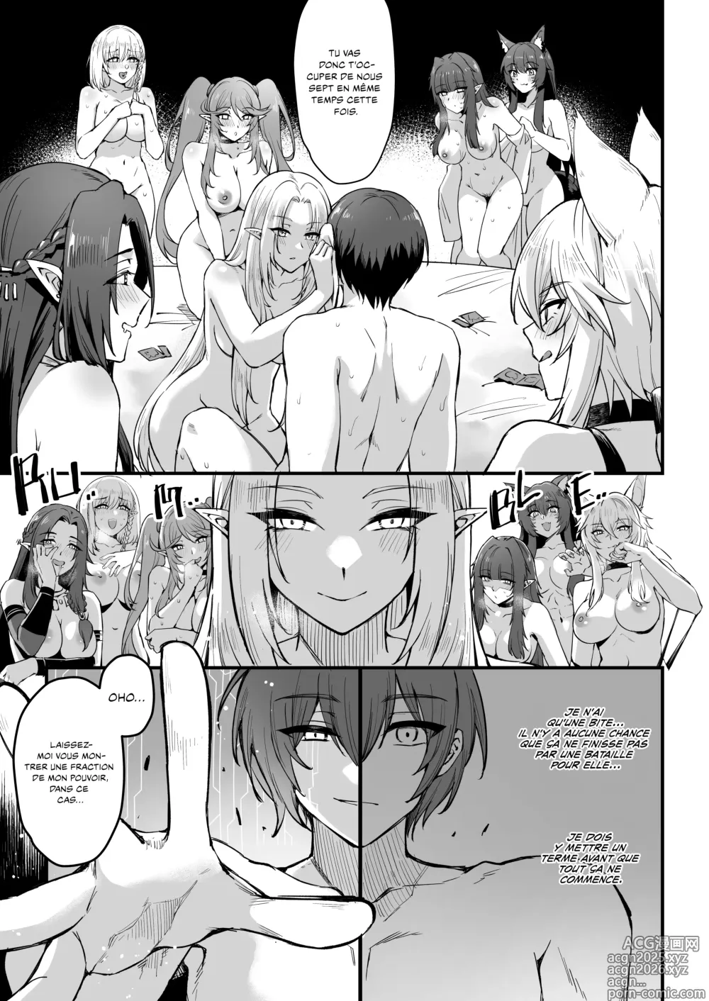 Page 32 of doujinshi I NEED MORE POWER! 2 (decensored)