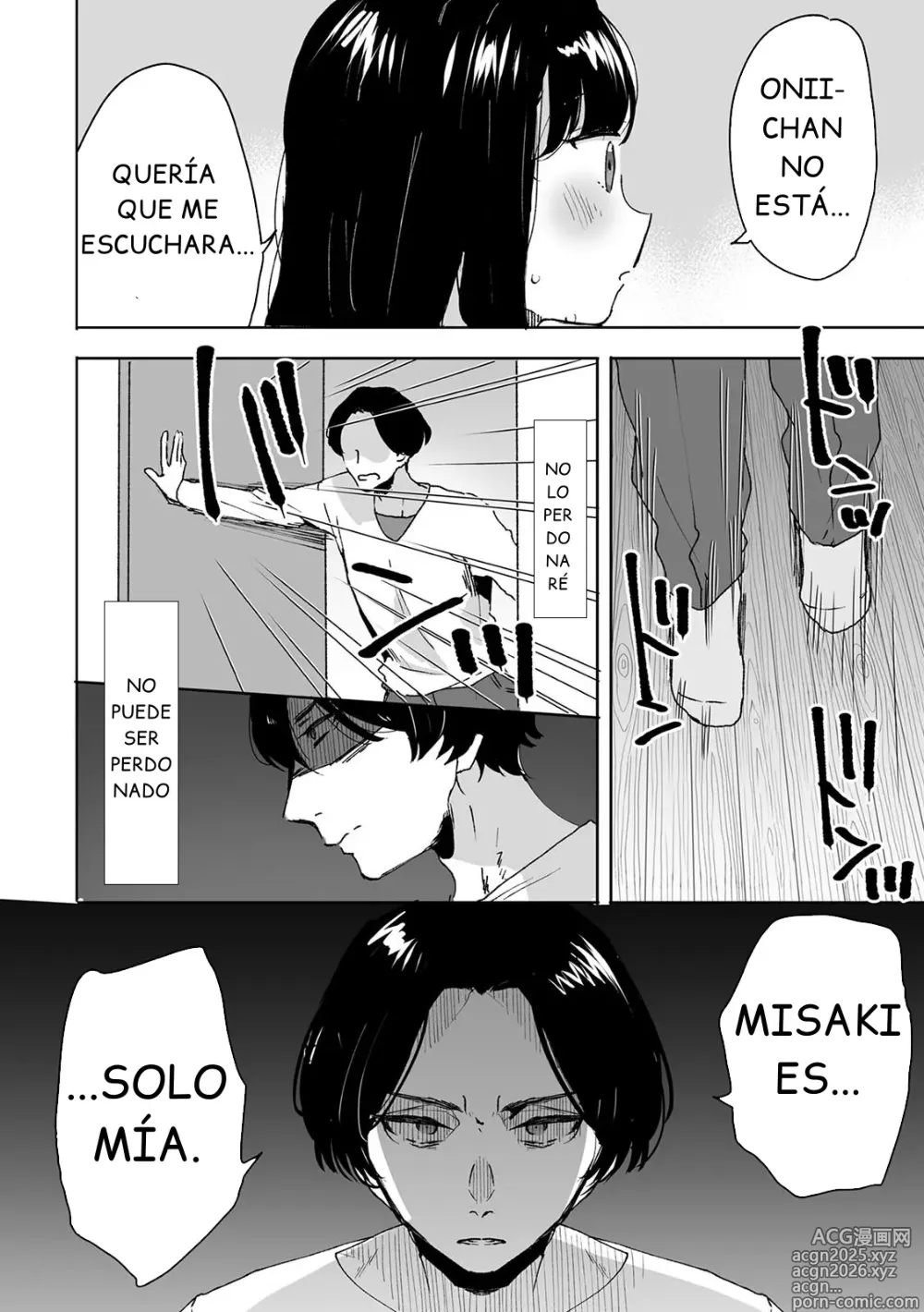 Page 11 of doujinshi Entrenando a mi Hermanastra Hipnotizada