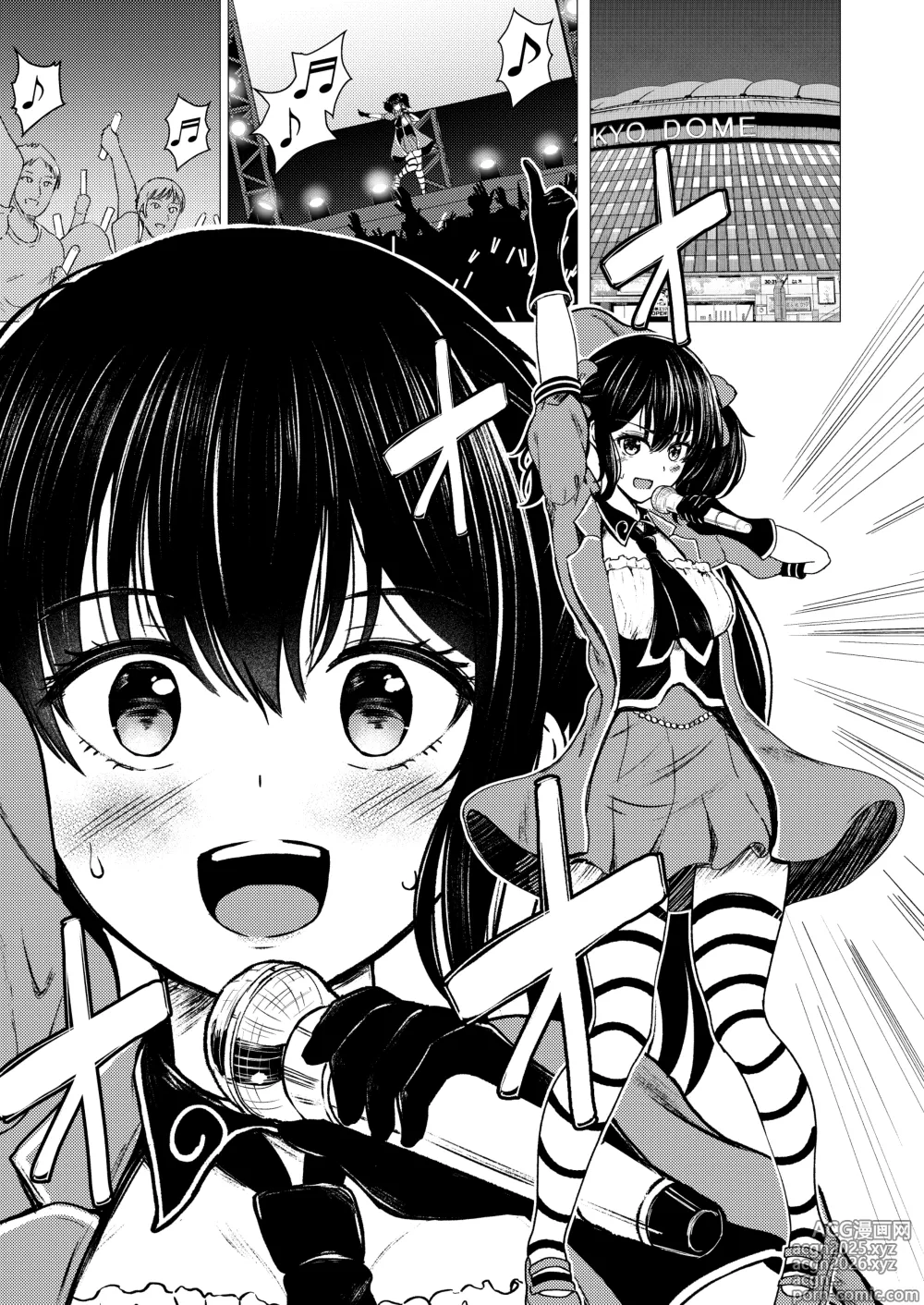 Page 2 of doujinshi 우상숭배 -JC 아이돌 지망생 아리사의 첫 뒷영업-