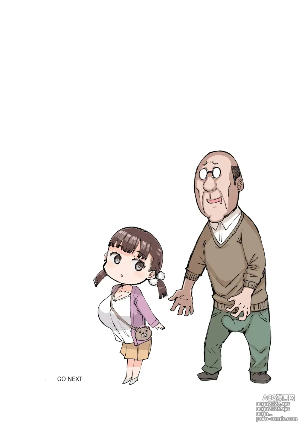 Page 3 of doujinshi 치요 짱과 귀두선생