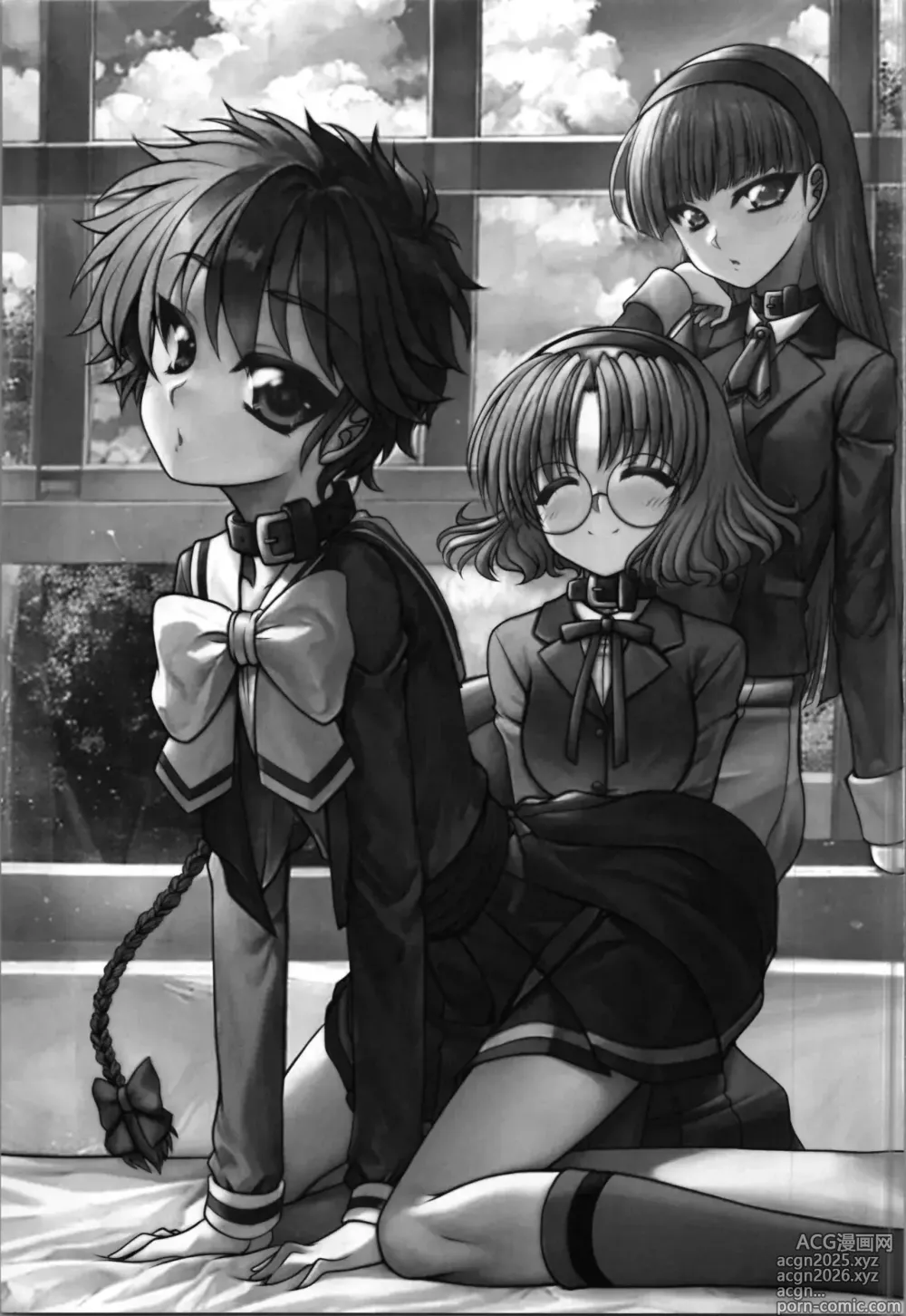 Page 3 of doujinshi Mittsu no Takaramono