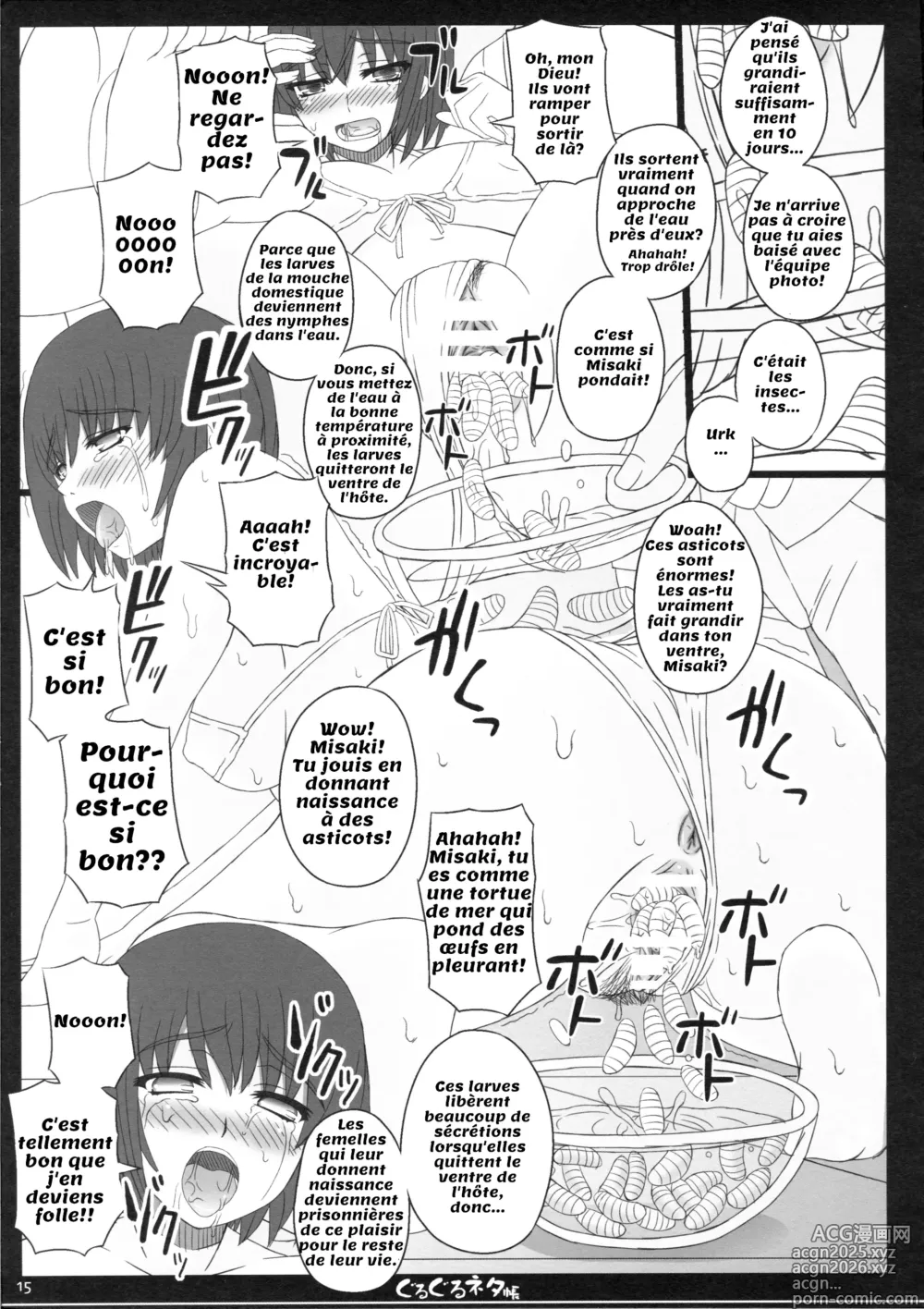 Page 15 of doujinshi Shiawase no Katachi no Guruguru Netachou 82