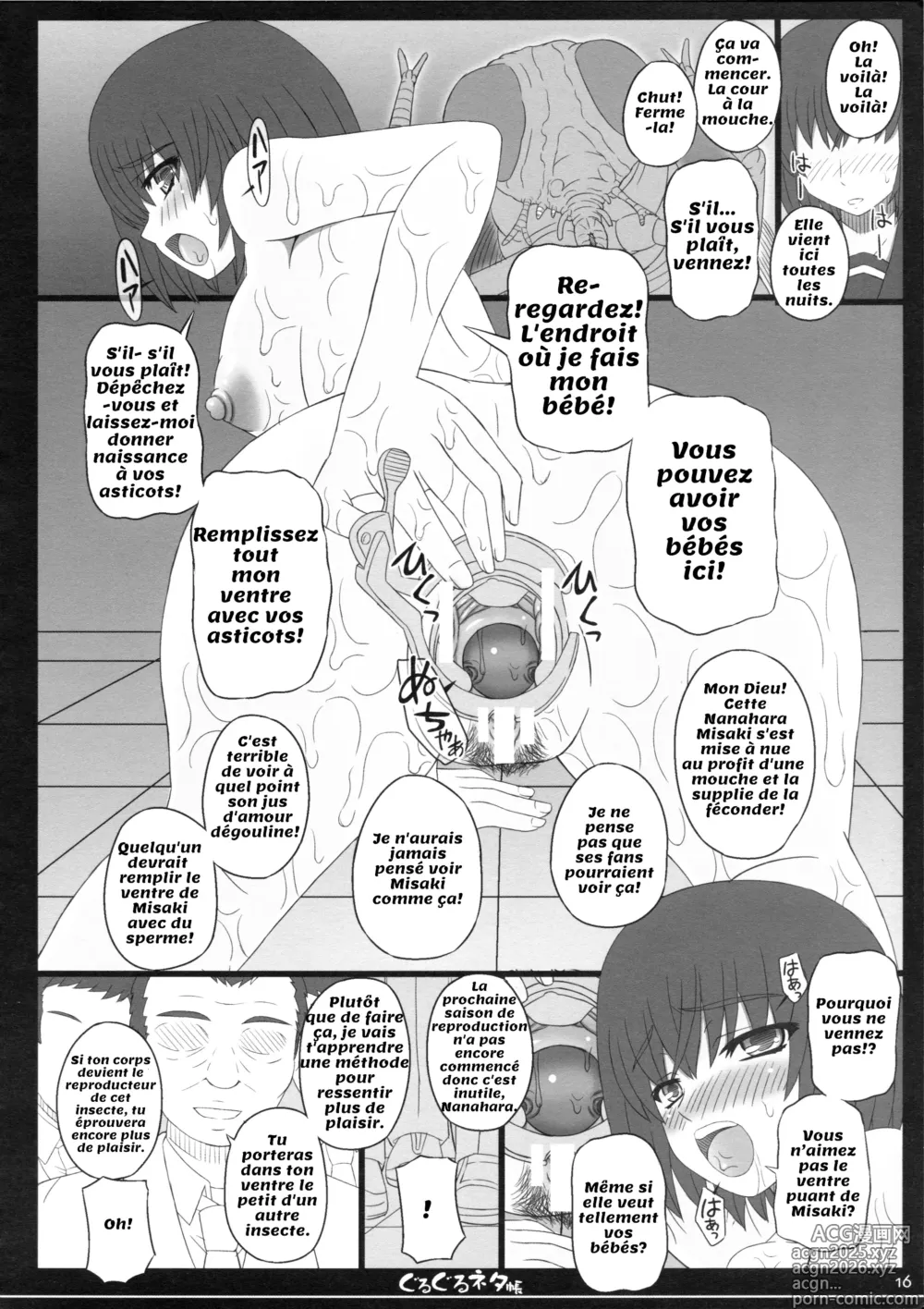 Page 16 of doujinshi Shiawase no Katachi no Guruguru Netachou 82