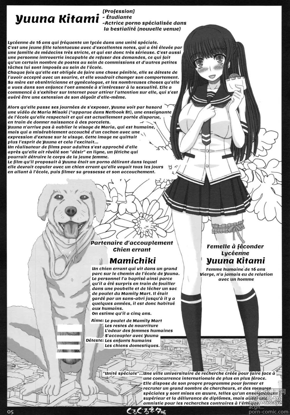 Page 5 of doujinshi Shiawase no Katachi no Guruguru Netachou 87 Juukan AV Ninshin Shuusan Satsuei