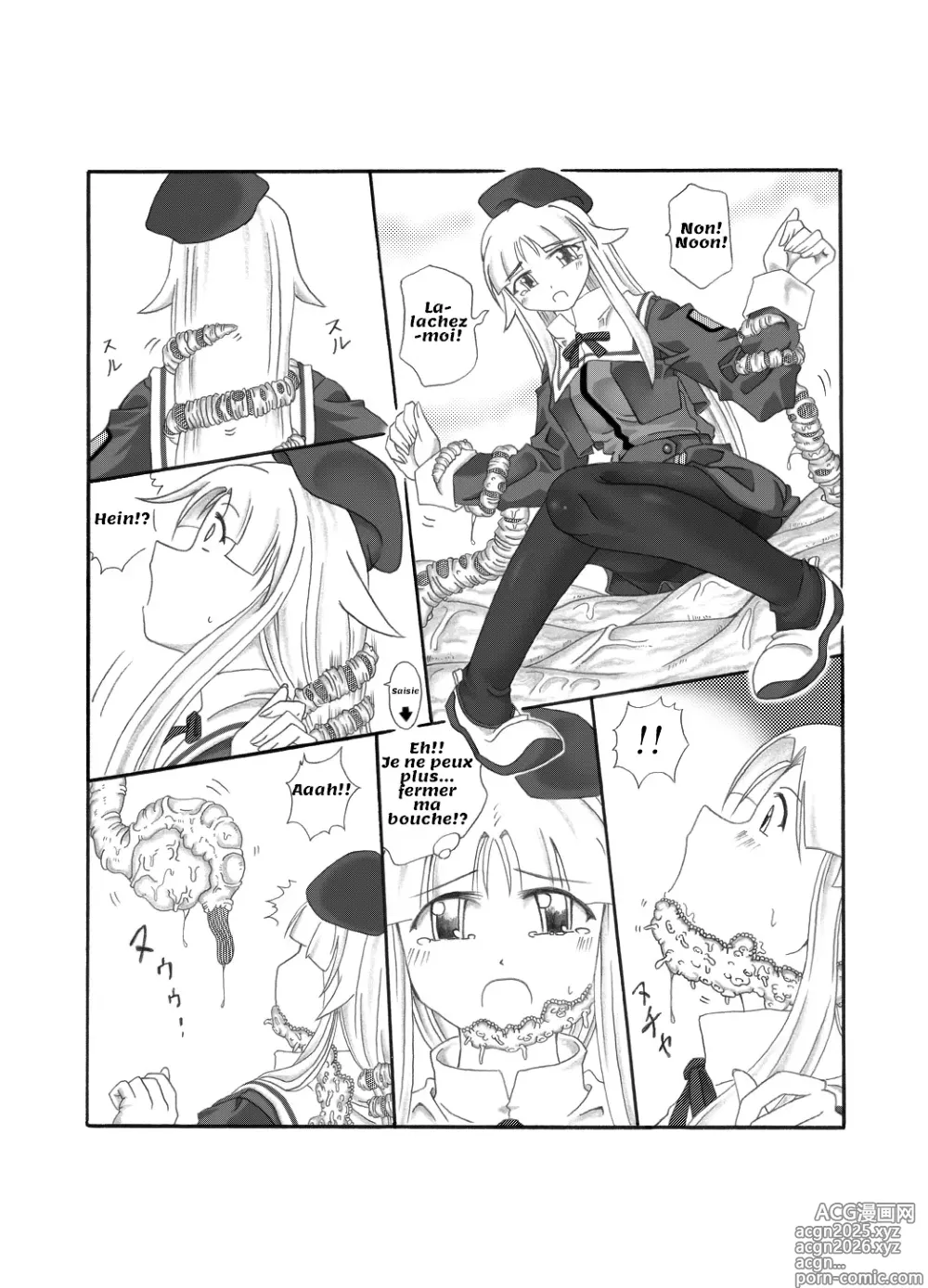 Page 4 of doujinshi Shokuinshitsu