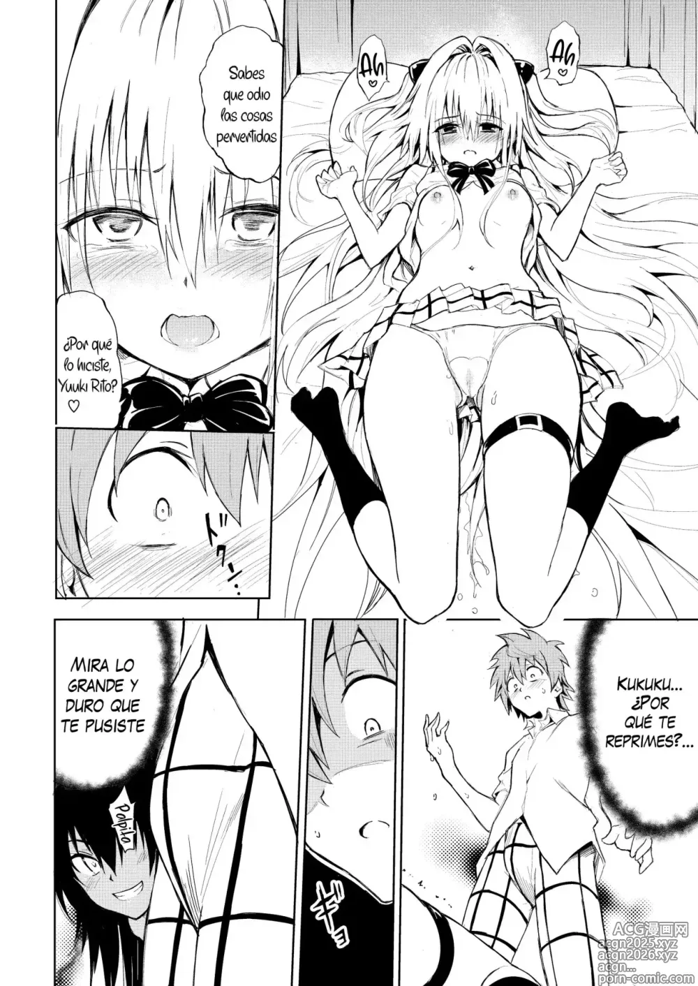 Page 18 of doujinshi ¿No te Gustan las Cosas Pervertidas？