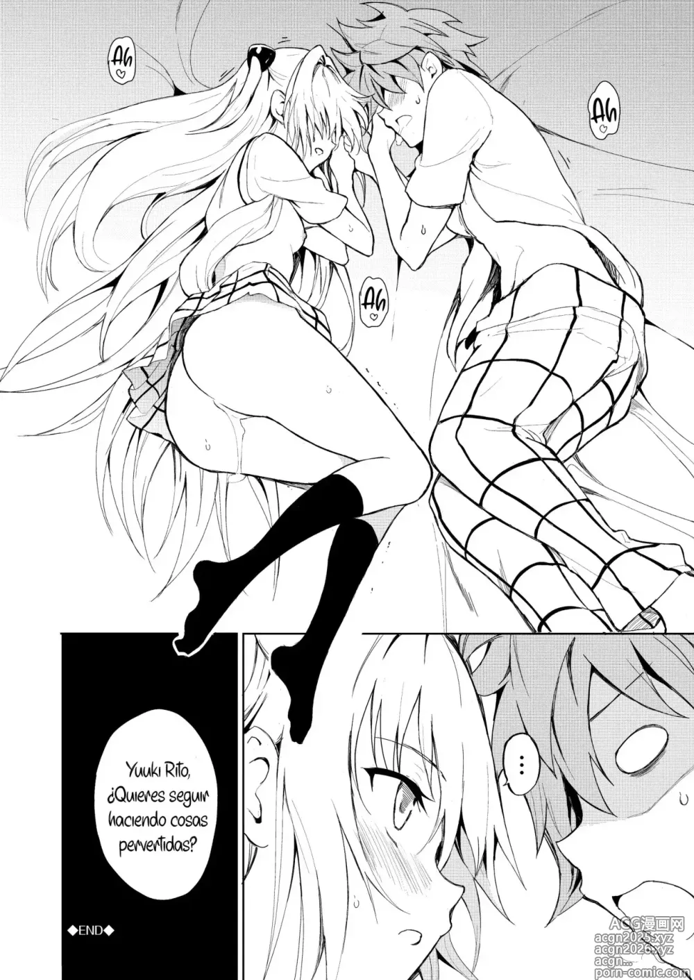 Page 30 of doujinshi ¿No te Gustan las Cosas Pervertidas？