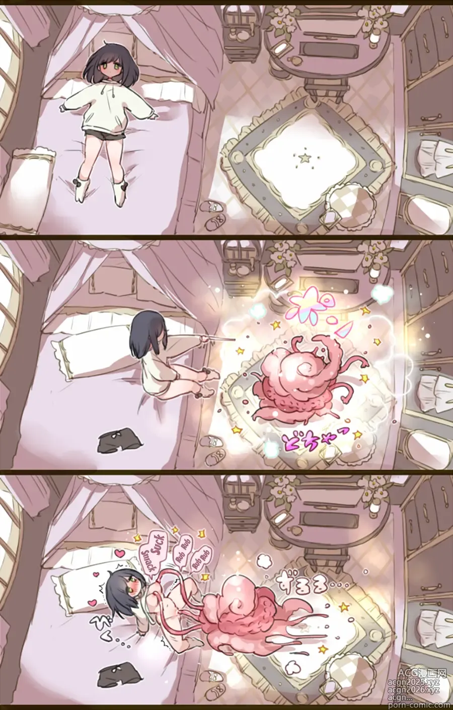 Page 1 of imageset My phone gallery#3*