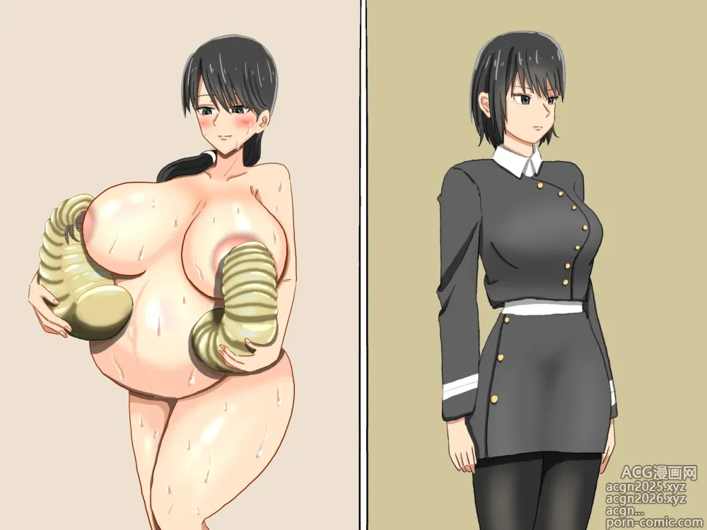 Page 209 of imageset 蟲んむしん