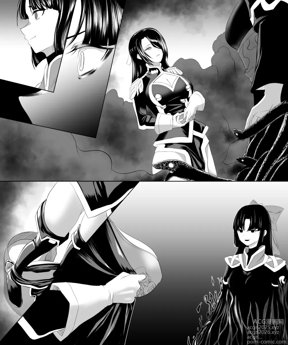 Page 190 of imageset Penti