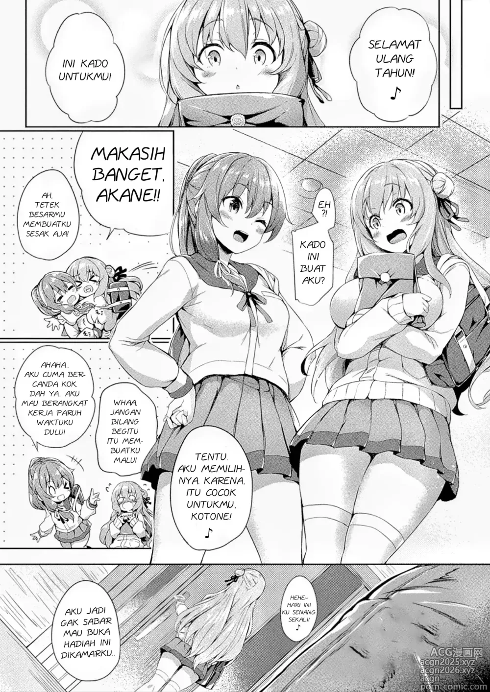 Page 3 of doujinshi Kawari Kawatte - Changing Skins (decensored)