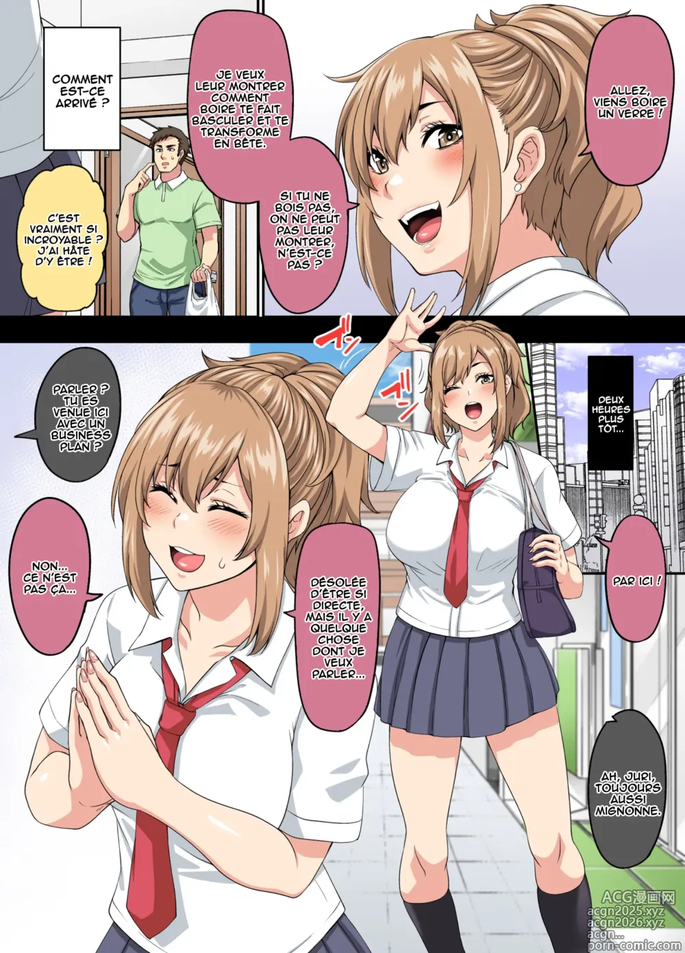 Page 4 of doujinshi Papakatsu SeFri Gal ga Tomodachi o Tsurete kita node Kuttetara Gyaku ni Kakomare Yowasare Shiboritorare Ie o Yaribeya Atsukai sareru Hanashi