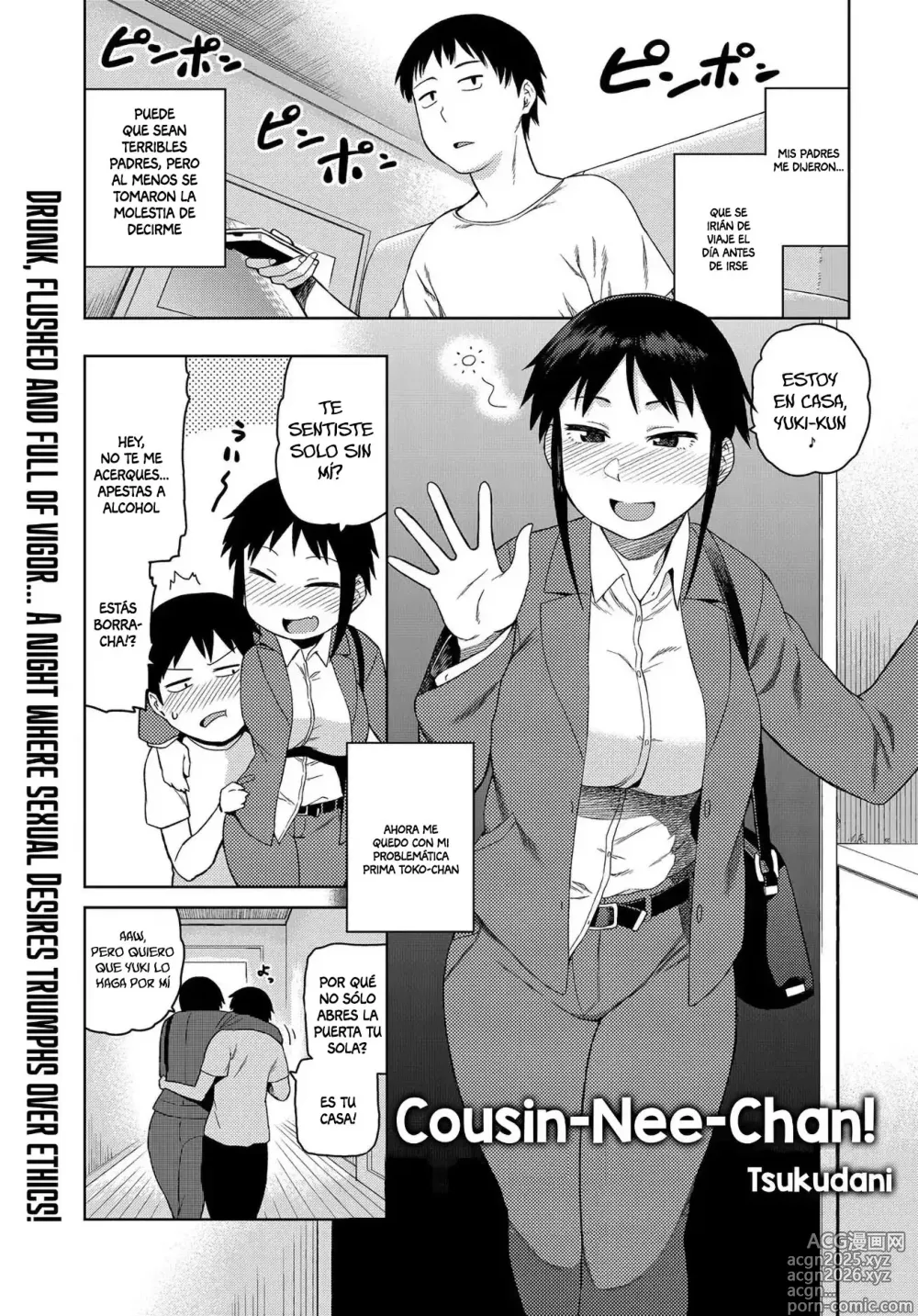 Page 1 of doujinshi ¡Mi Prima Mayor!