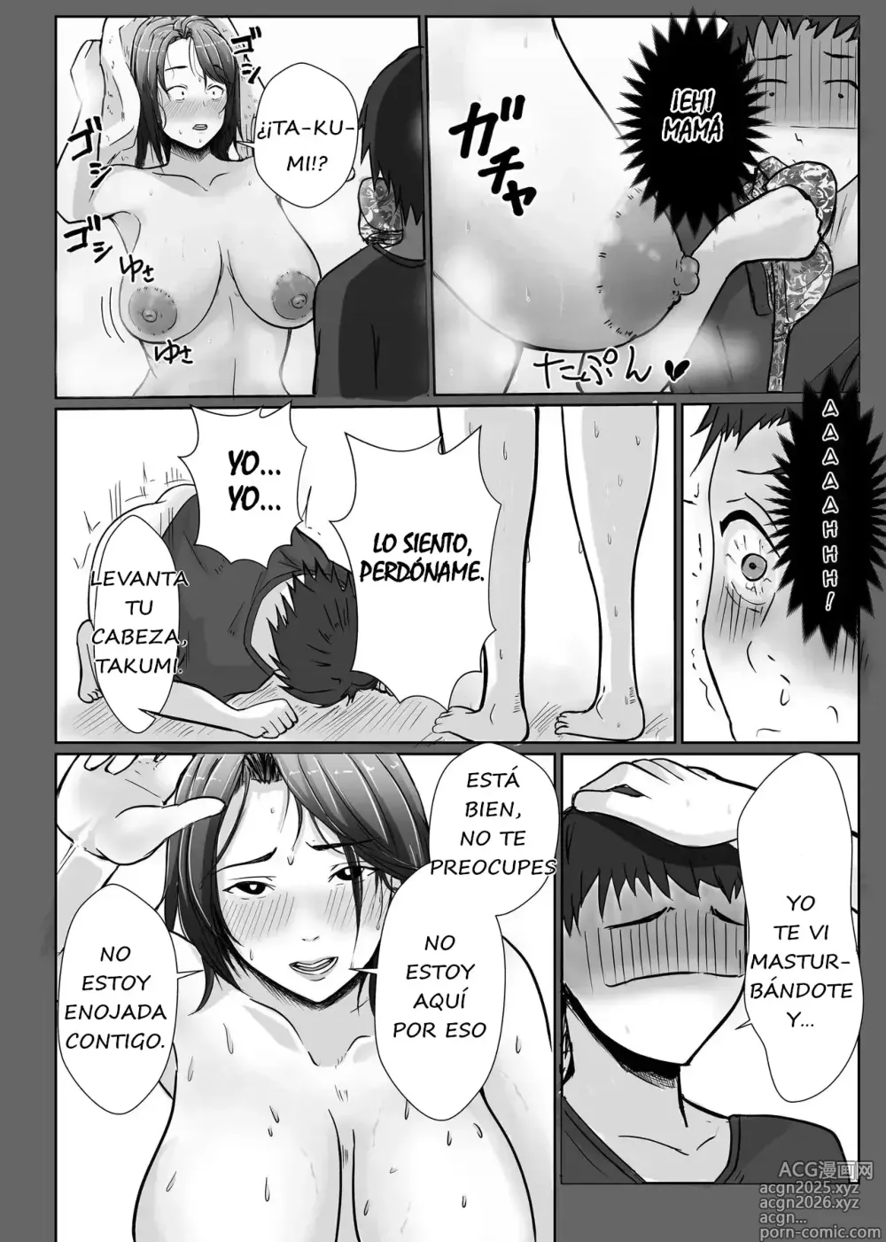 Page 12 of doujinshi ¿Te lo sac❤, mamá？