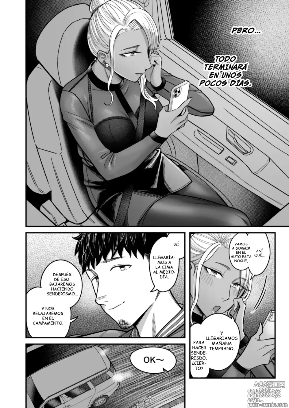 Page 9 of doujinshi Ally-san wa doko demo ikitai!! 2