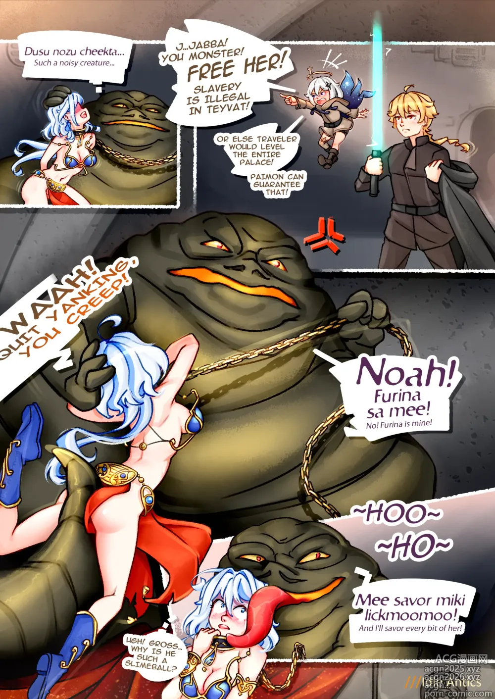 Page 4 of doujinshi Фиаско Фурины В ЛОГОВЕ ДЖАББЫ Часть 1 Armpuca на цепи!