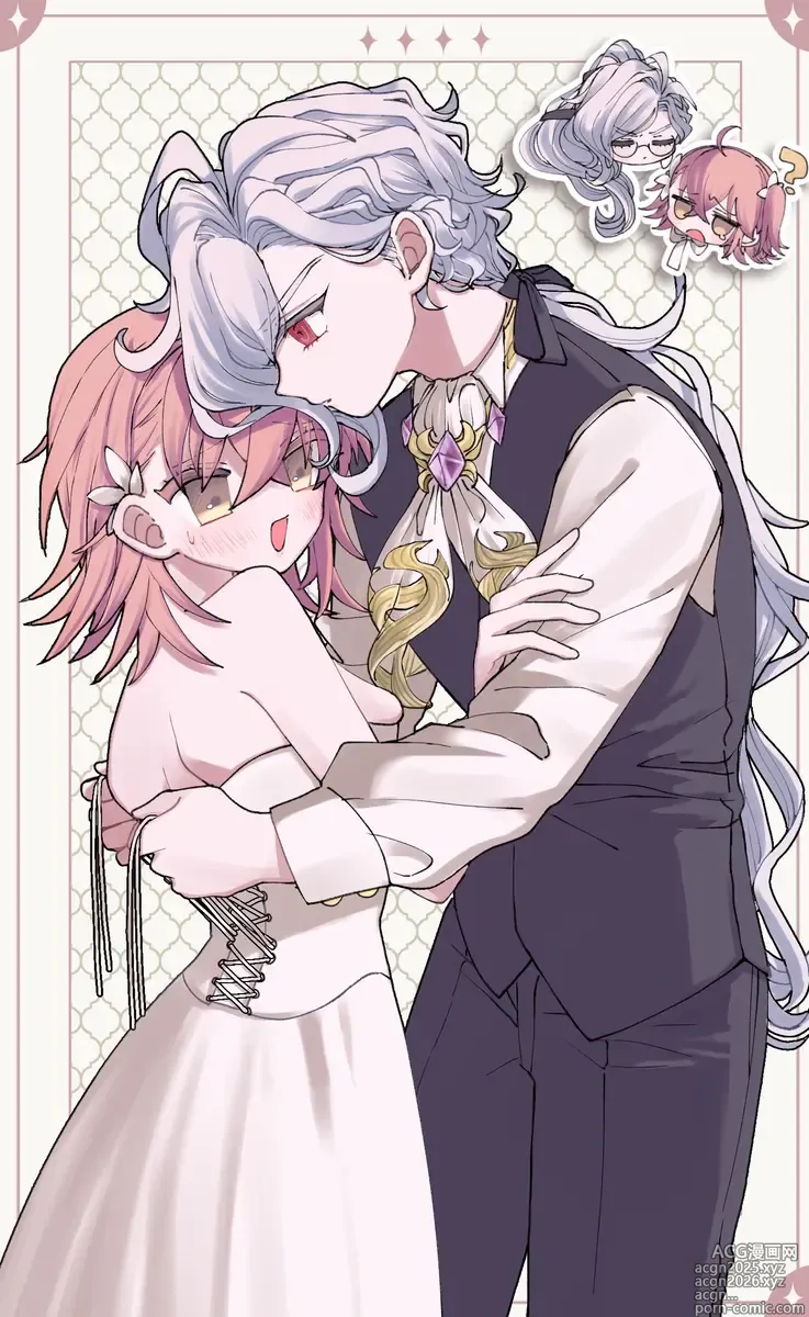 Page 1 of doujinshi Iwao guda ♀[ fate grand order )