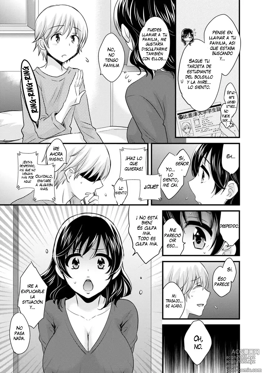 Page 11 of manga La Amable y Lasciva Mikami-san