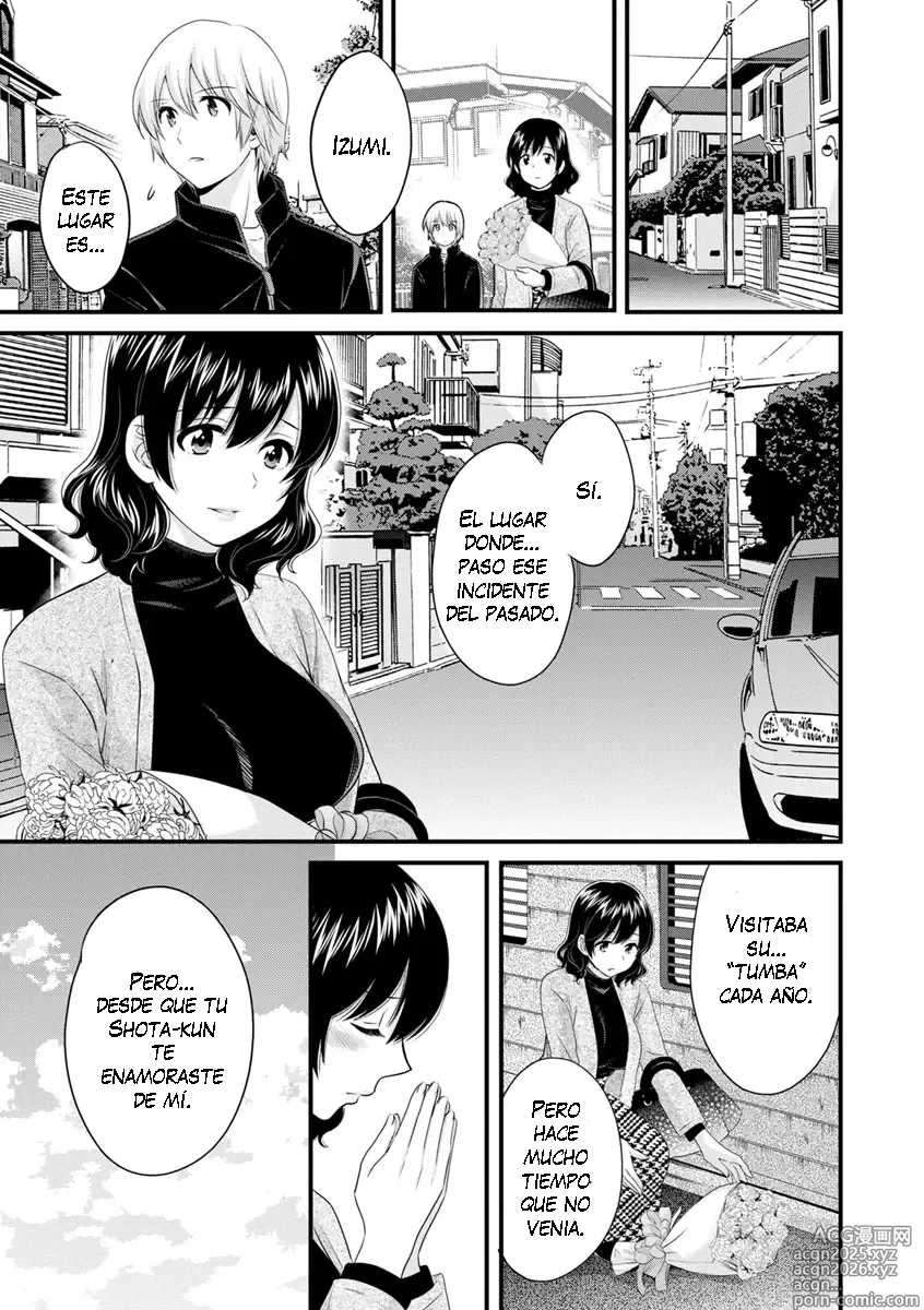 Page 187 of manga La Amable y Lasciva Mikami-san