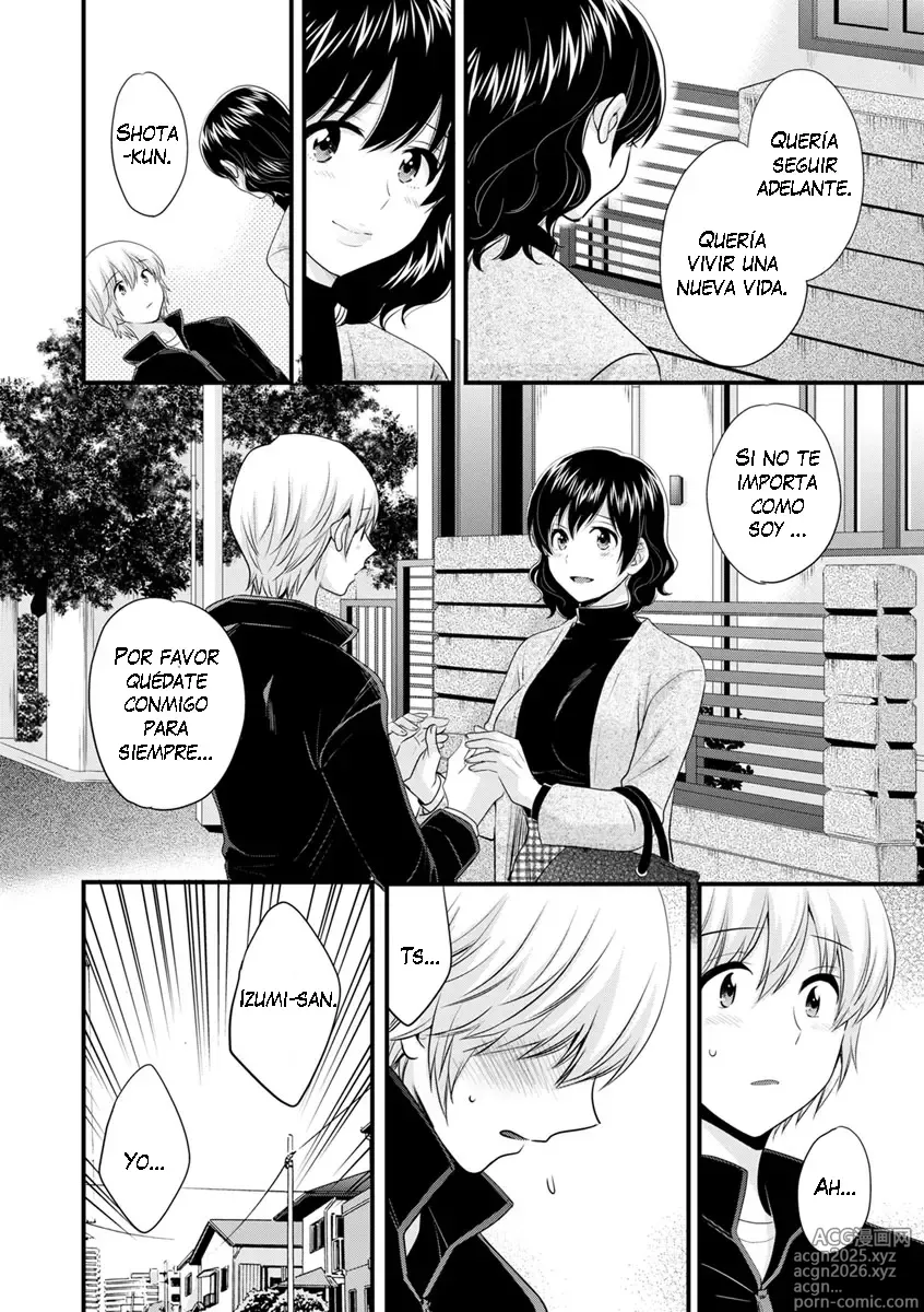 Page 188 of manga La Amable y Lasciva Mikami-san