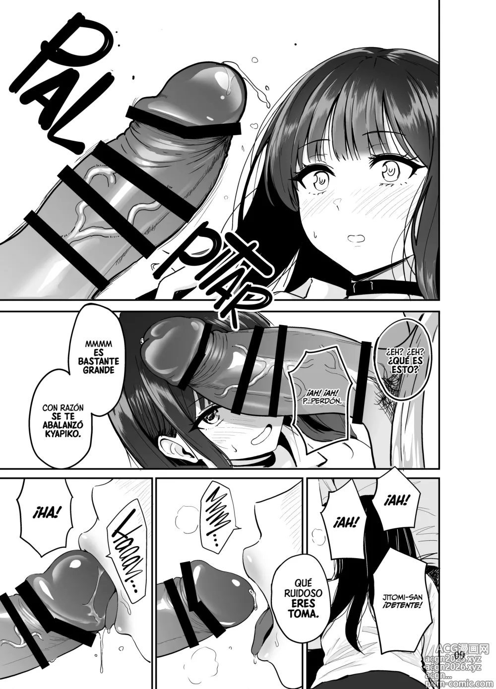 Page 10 of doujinshi La Historia de Como Tuve Toneladas de Sexo sin Protección con unas Gyarus #2