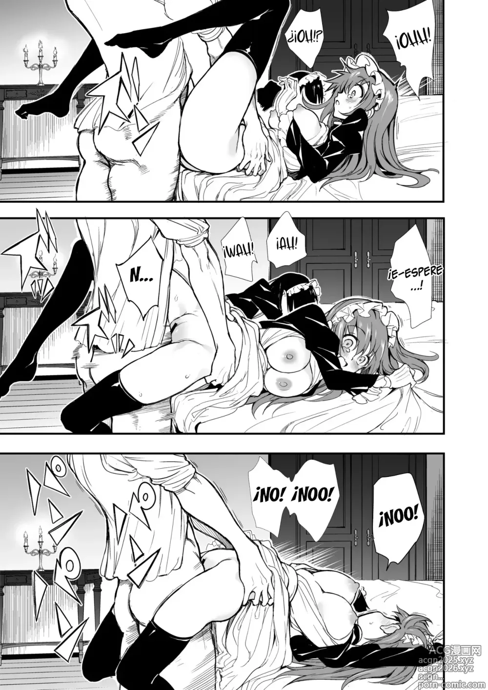 Page 13 of doujinshi Educación de una Maid. 7 -La Noble Caída, Rurikawa Tsubaki-