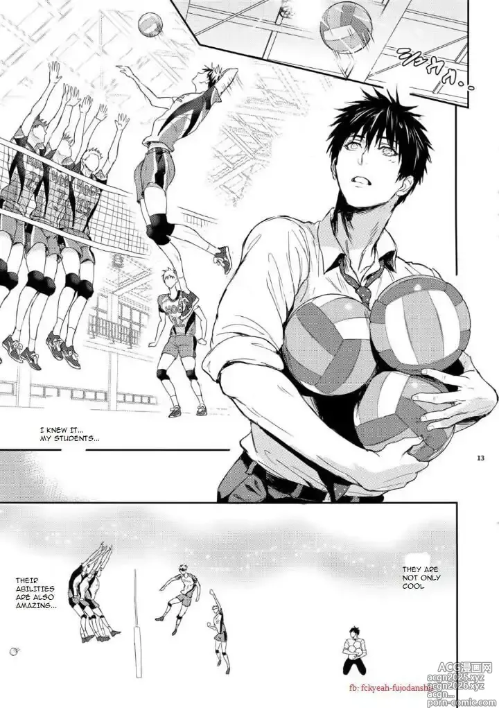 Page 11 of doujinshi Manager ni natte mo mondainai!