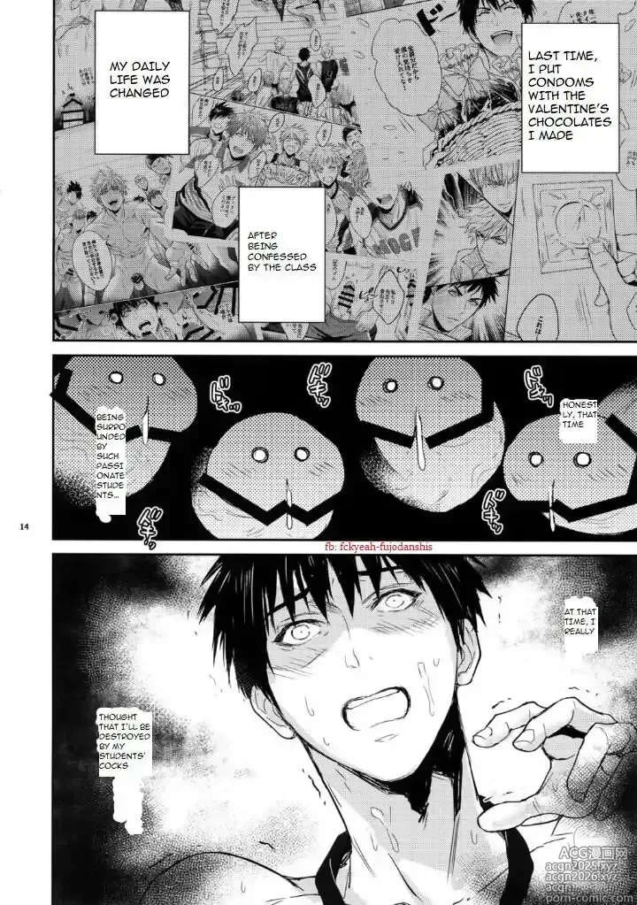 Page 12 of doujinshi Manager ni natte mo mondainai!