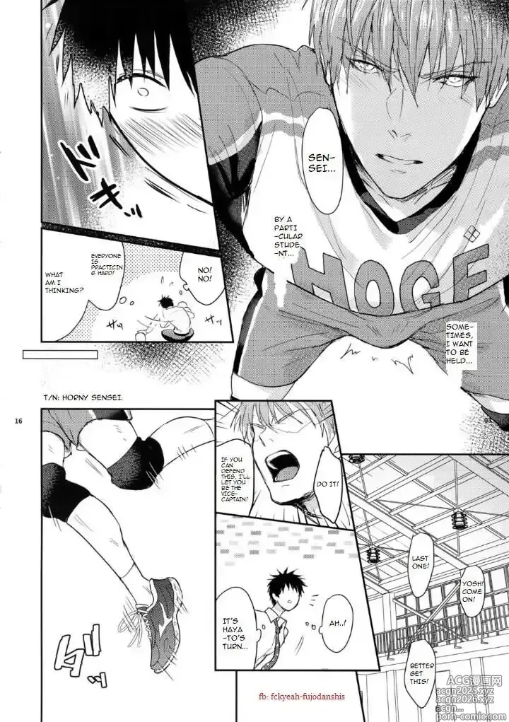 Page 14 of doujinshi Manager ni natte mo mondainai!