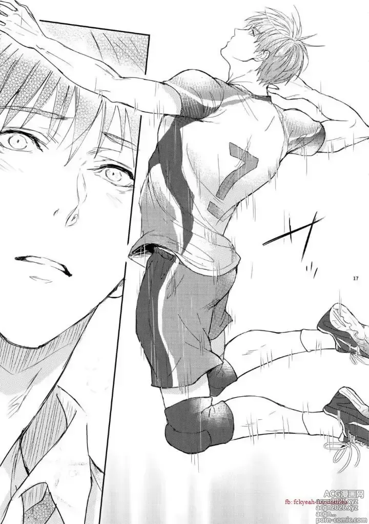 Page 15 of doujinshi Manager ni natte mo mondainai!