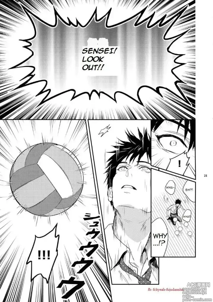 Page 19 of doujinshi Manager ni natte mo mondainai!