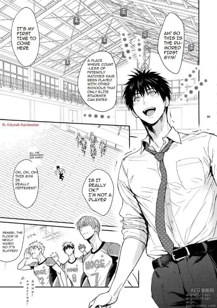 Page 3 of doujinshi Manager ni natte mo mondainai!