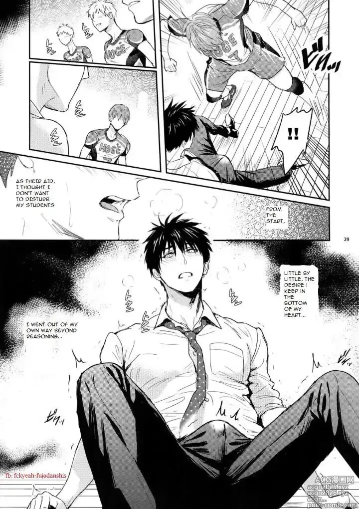 Page 27 of doujinshi Manager ni natte mo mondainai!