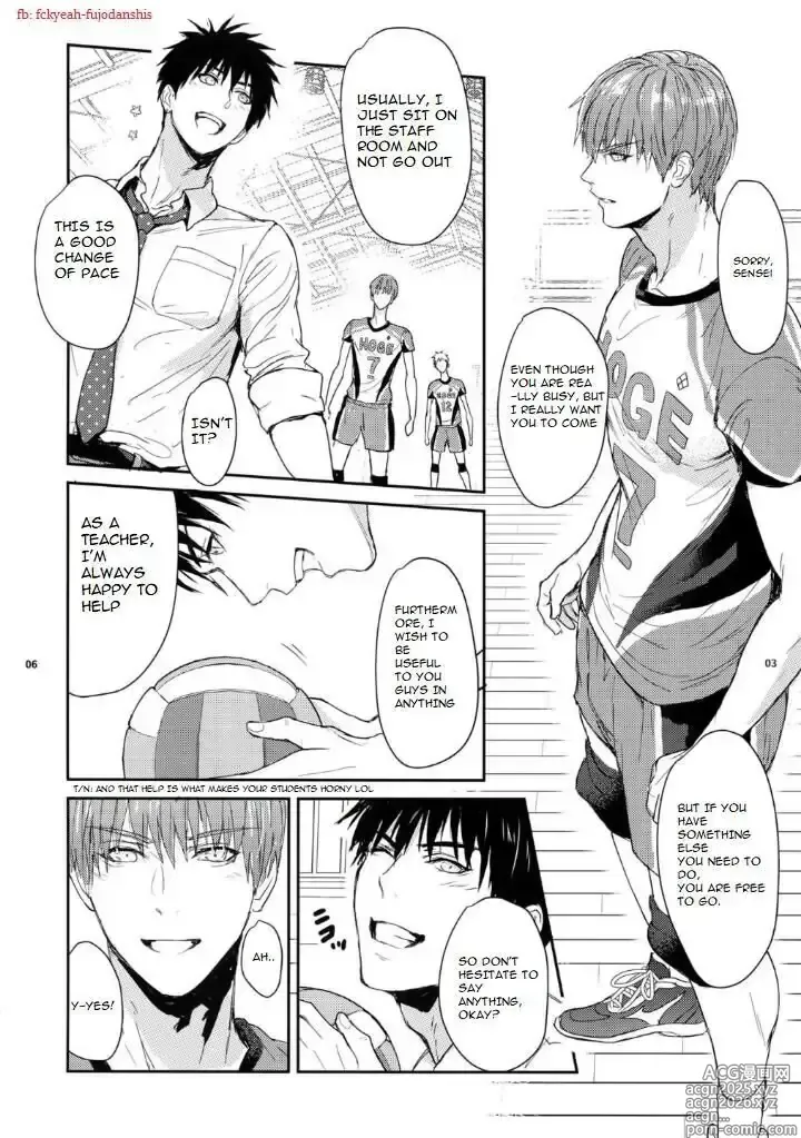 Page 4 of doujinshi Manager ni natte mo mondainai!