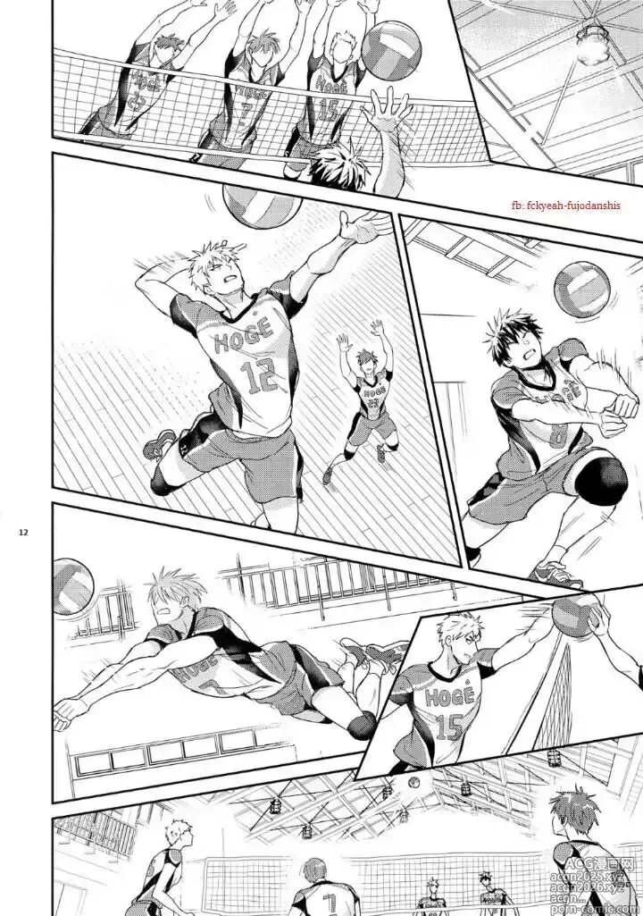 Page 10 of doujinshi Manager ni natte mo mondainai!