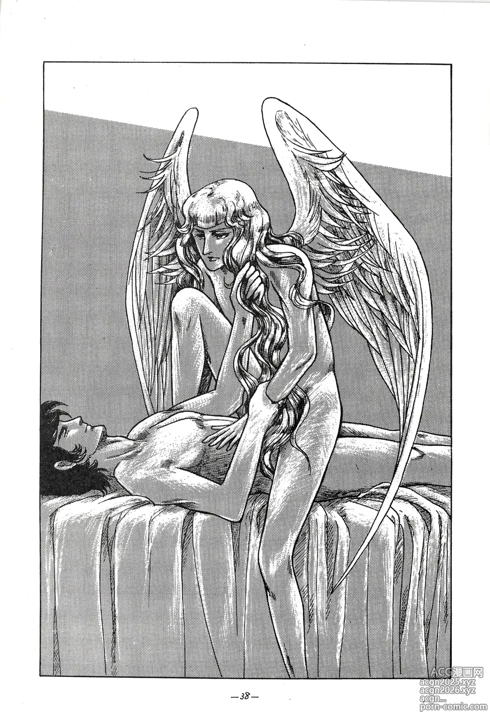 Page 37 of doujinshi TRIANGLE vol. 1