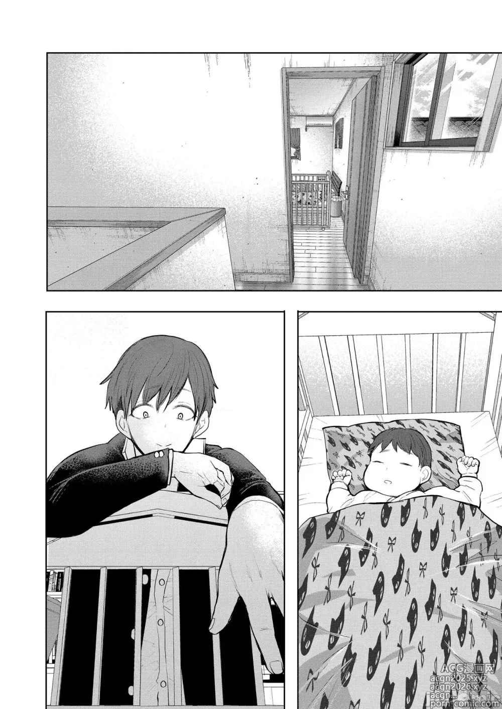 Page 265 of manga 昔の浮気相手の子が実は私の息子の同級生で... + とらのあな イラストカード