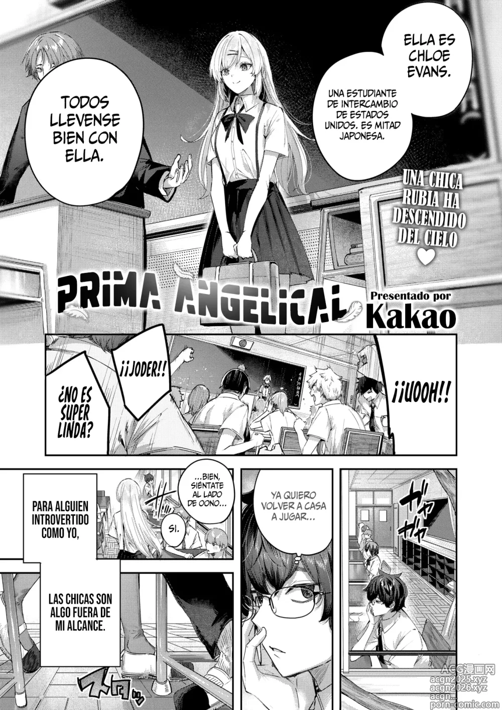 Page 3 of manga 