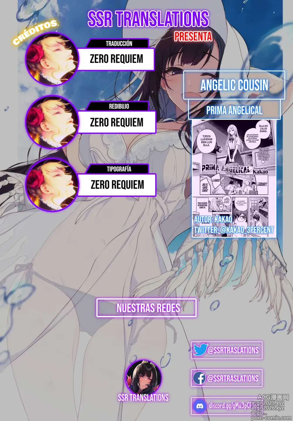 Page 31 of manga 