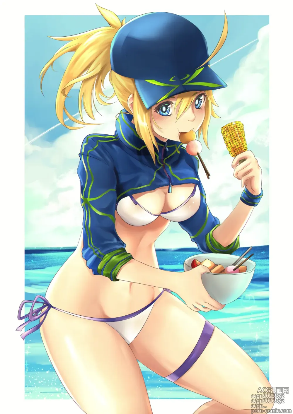 Page 21 of imageset Shumiaou